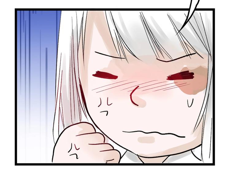 第18话 真实的模样104