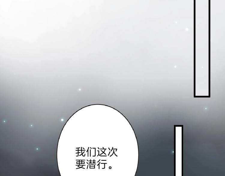 第53话 蠢F104