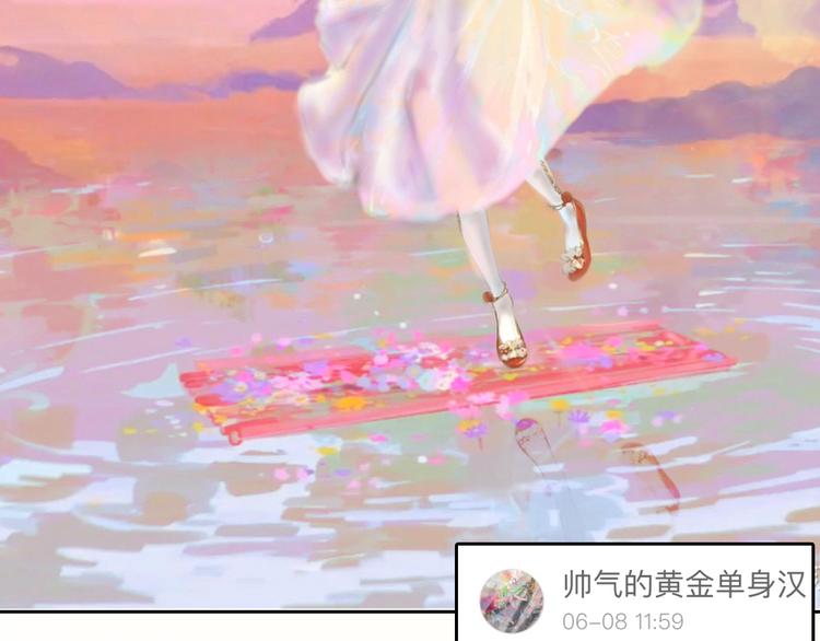第83话 骑士与王子190