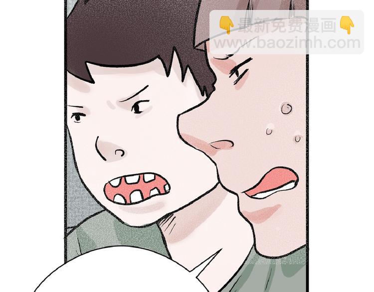 第61话 皇后册封大典35