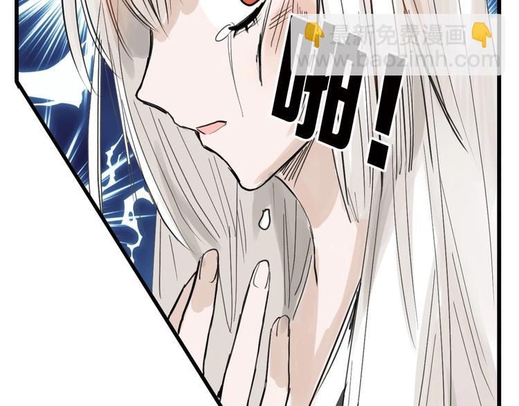 第15话 神秘的画像99