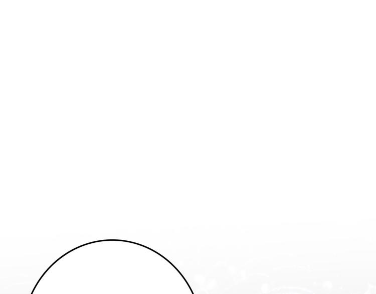 第63话 赐婚8