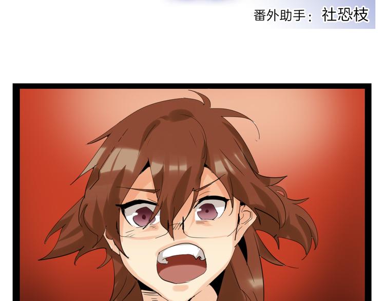 第76话 新国王138
