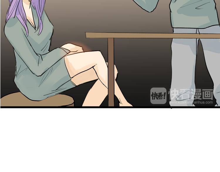 第4话 晚礼服17