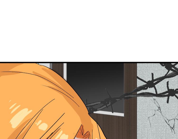第45话 鉴貌部177