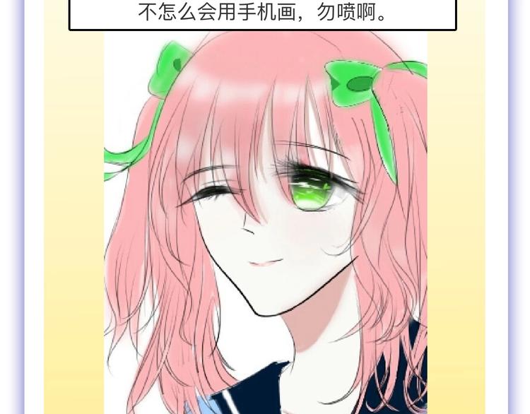 第56话 生日庆典194