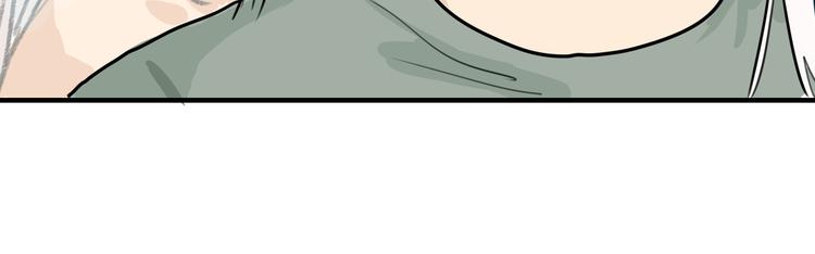 第1话 灵魂互换49