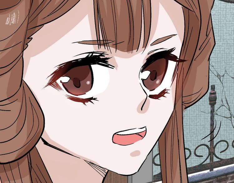 第46话 颜值警察41