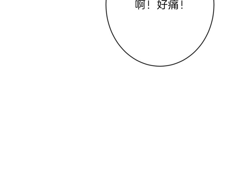 第47话 满月河畔202
