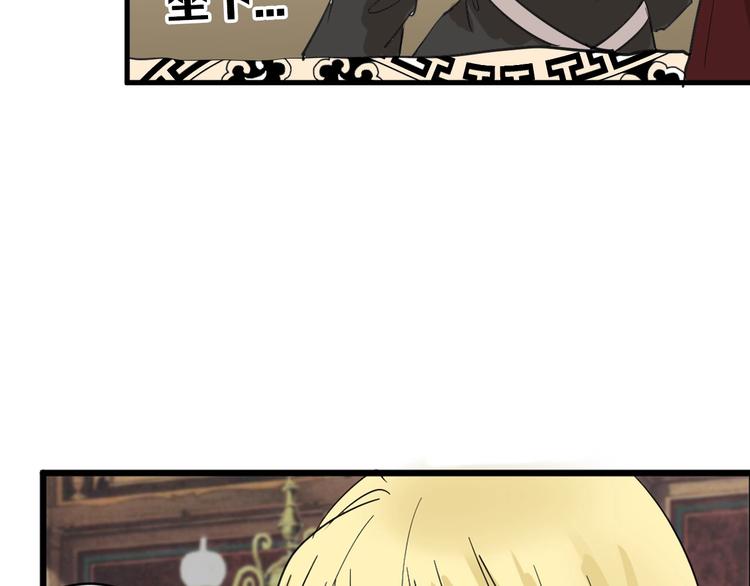 第26话 四份礼物70