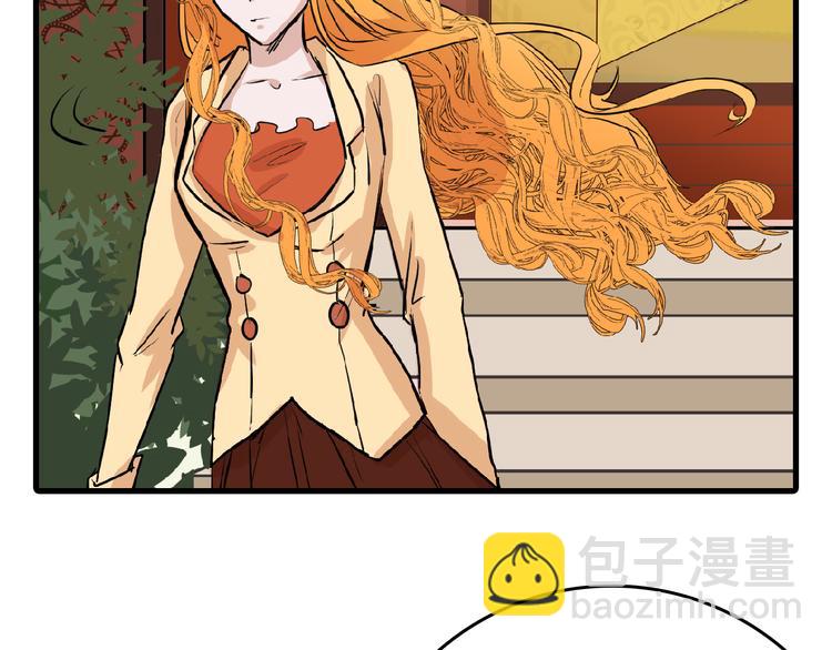 第66话 美丑联婚大典67