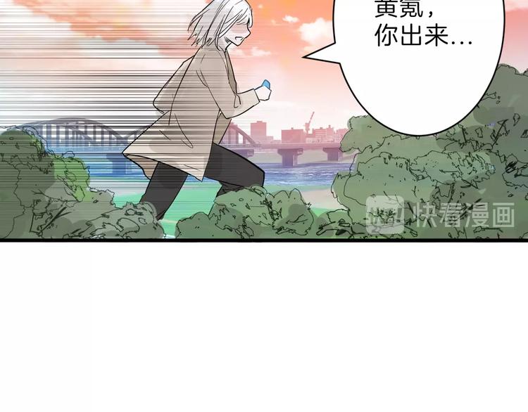 第23话 王妃的过去129
