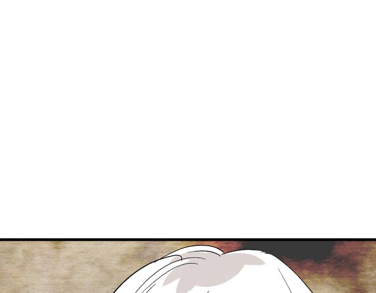第44话  美与丑的对决70