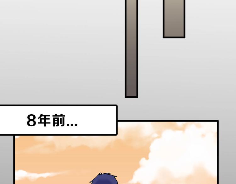 第31话 杀戒88
