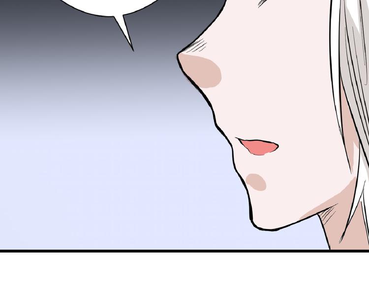 第68话 五彩化妆盒55