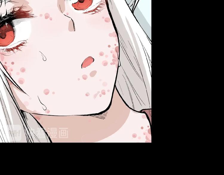 第55话 新方案119