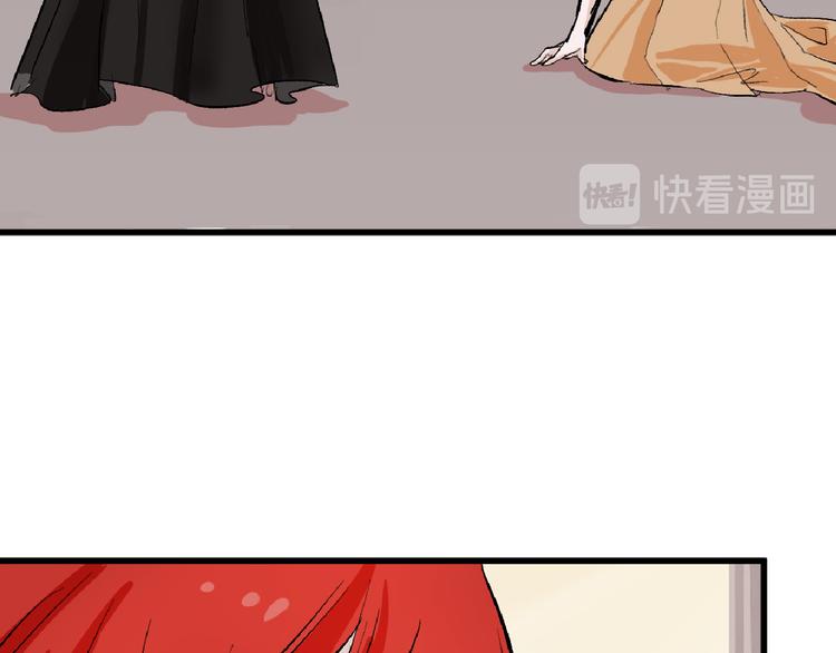 第61话 皇后册封大典104