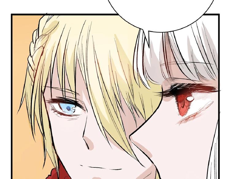 第55话 新方案145