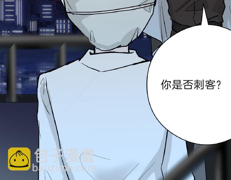 第73话 快看！女主恢复美颜94
