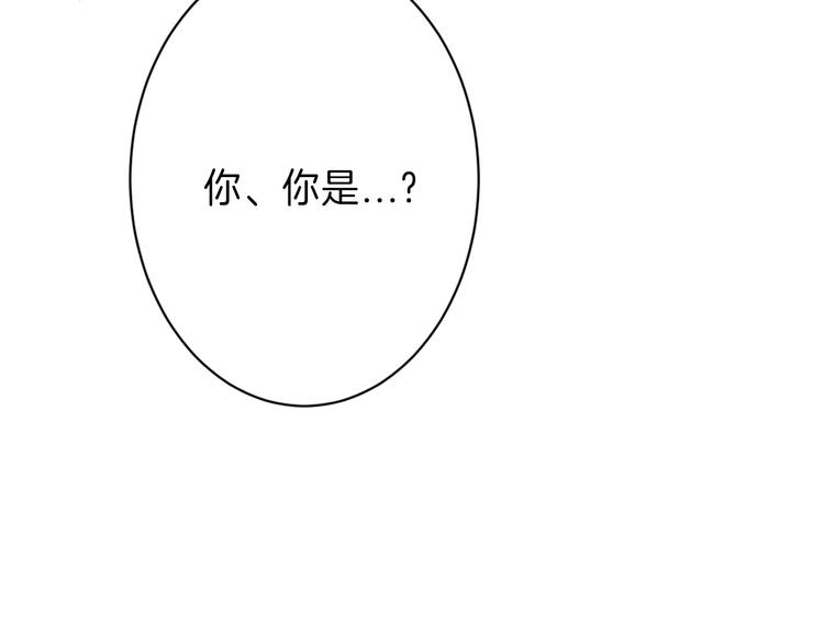 第48话 满月圣衣155