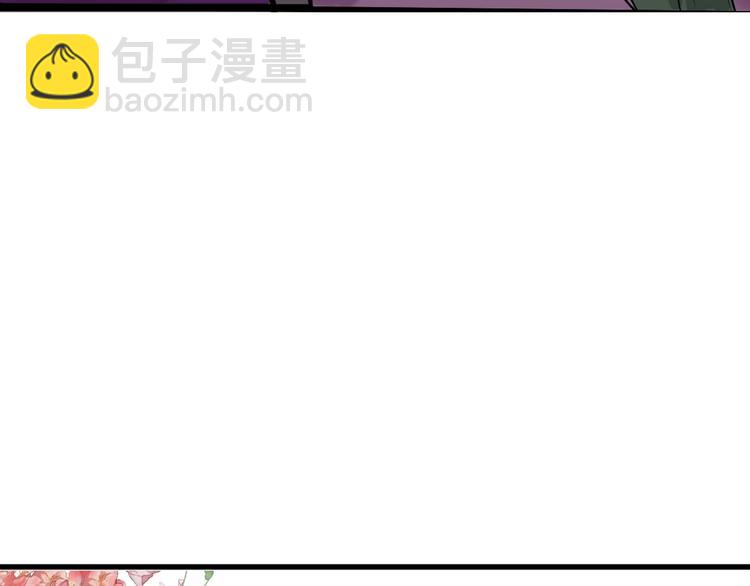 第29话 吕泽天的承诺68