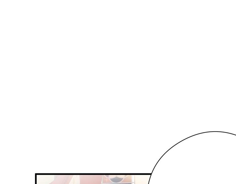 第63话 赐婚122