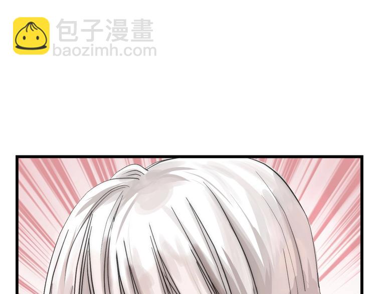 第18话 真实的模样48