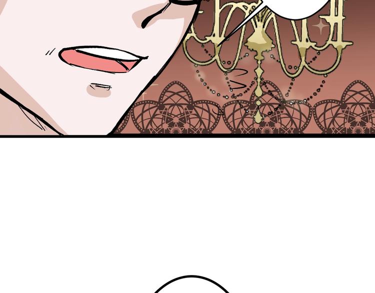 第31话 杀戒83