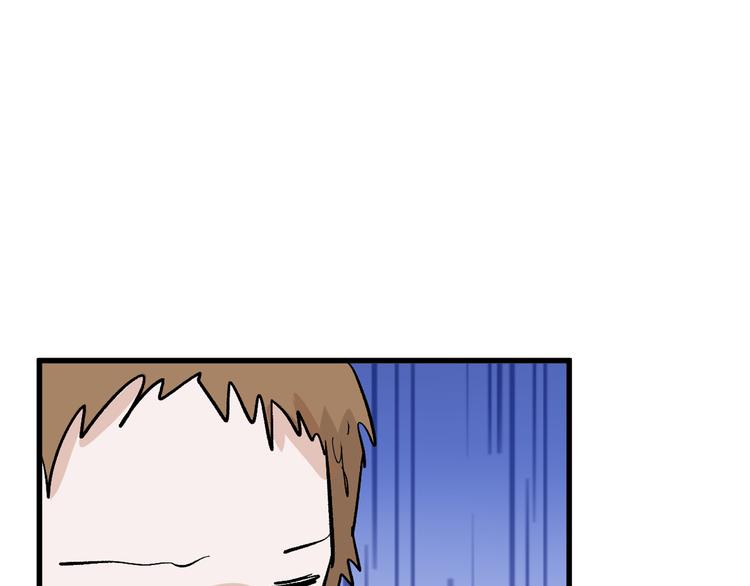 第82话 工具人56