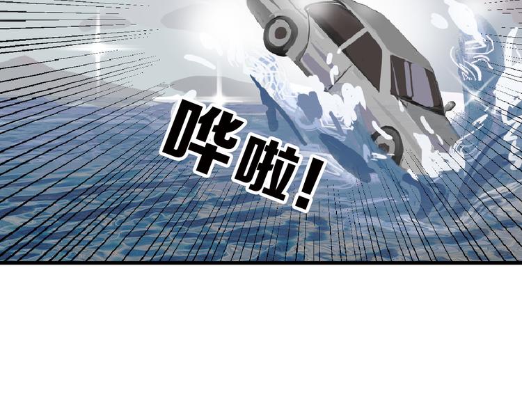 第62话 再见，丝丝92