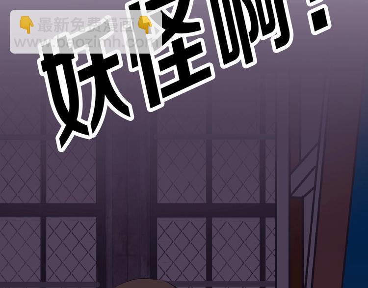 第53话 蠢F142