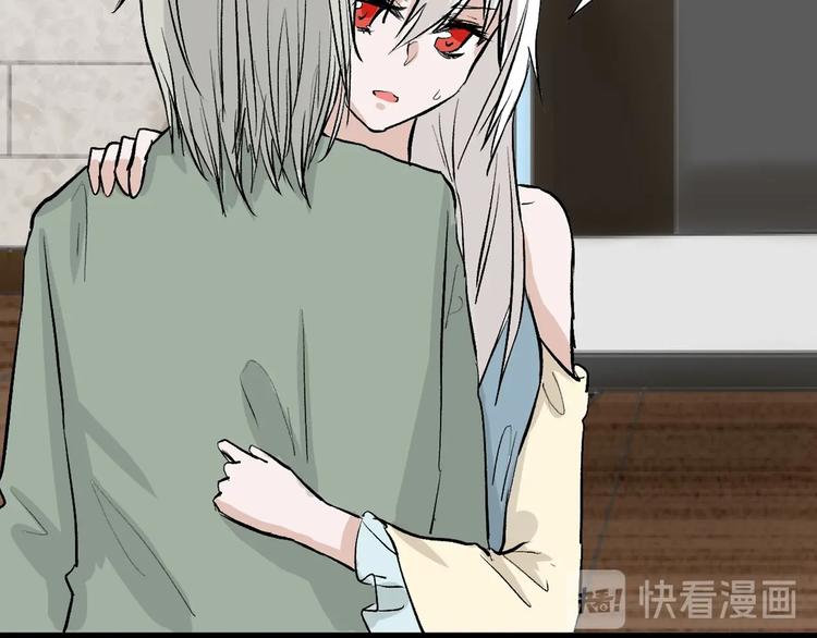 第79话 恶女回归46