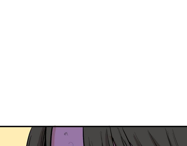 第78话 美颜的真相45