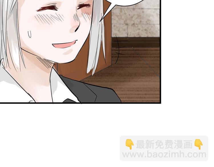 第24话 王妃册封大典3