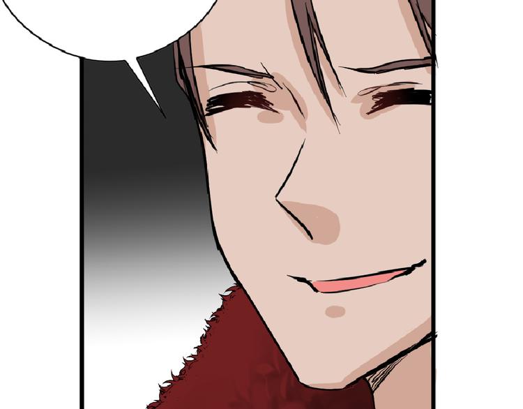 第75话 变美的代价97