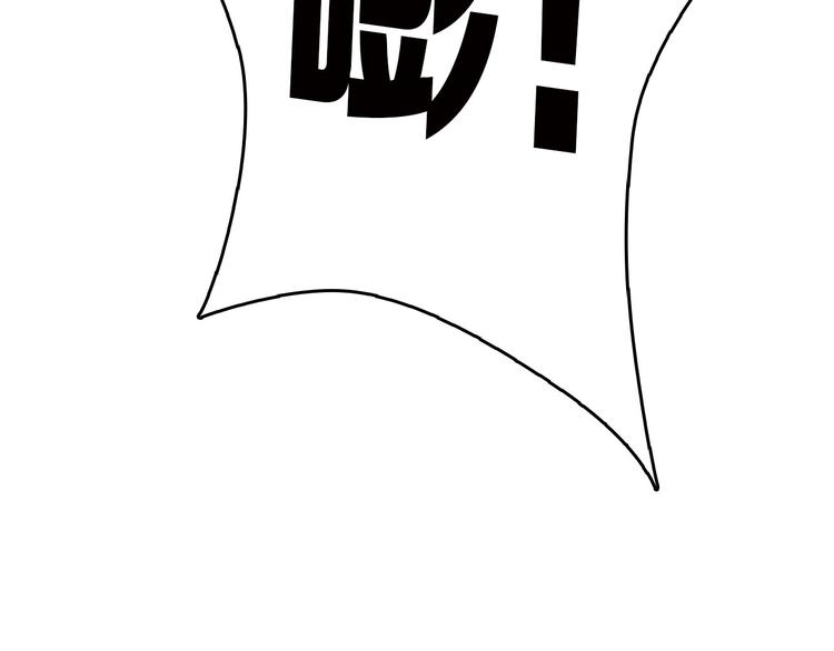 第57话 入冬140