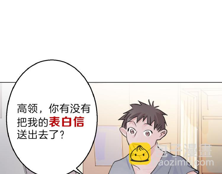 第62话 再见，丝丝166