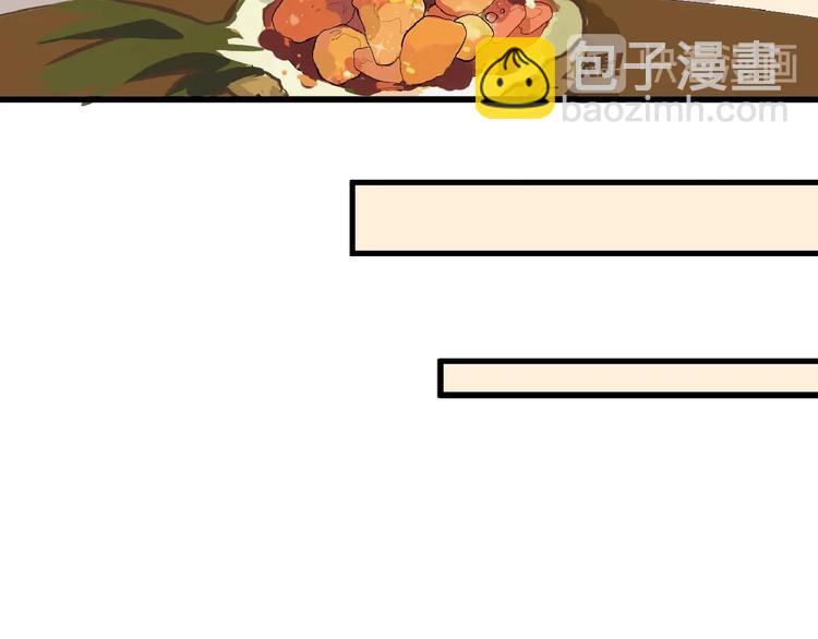第56话 生日庆典23