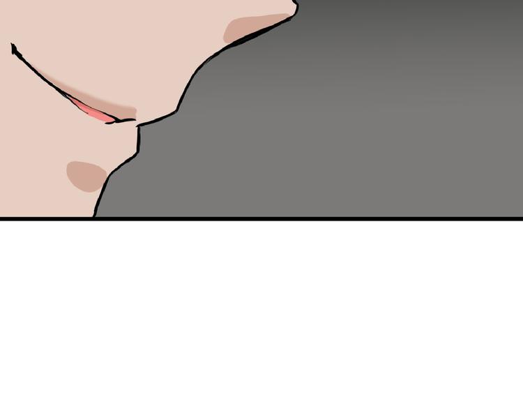 第75话 变美的代价74