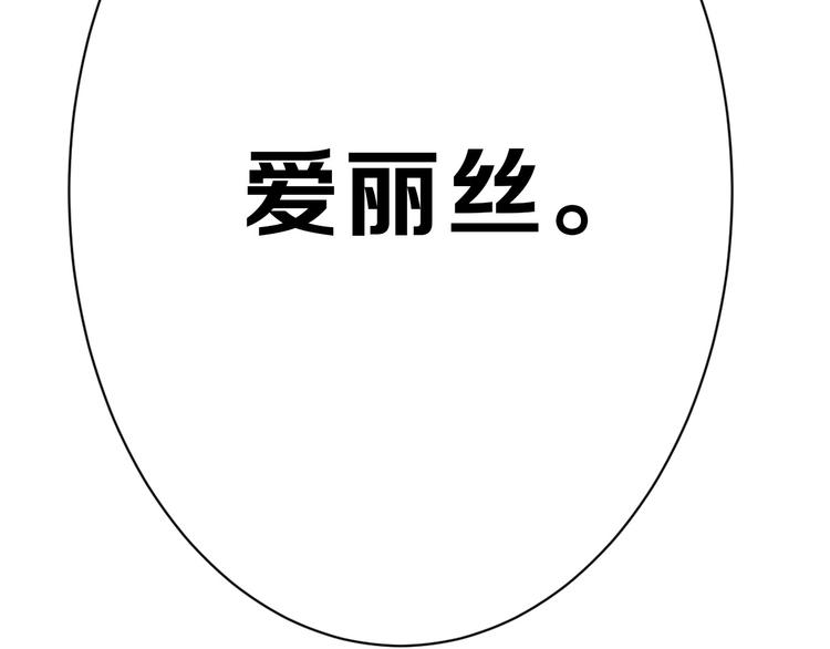 第33话  面试40