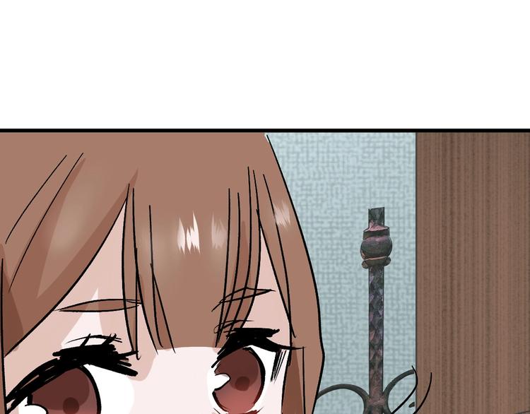 第46话 颜值警察50