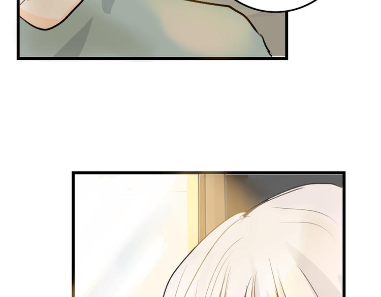 第5话 黄金机遇73