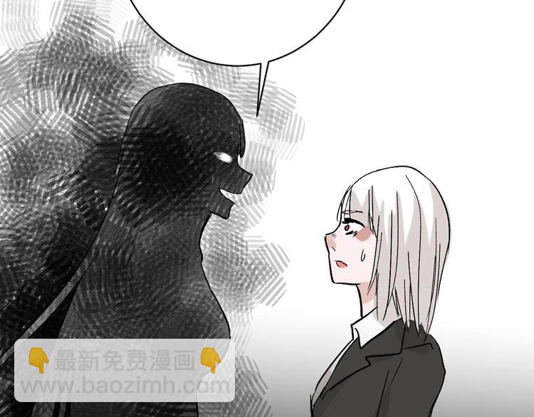 第44话  美与丑的对决95