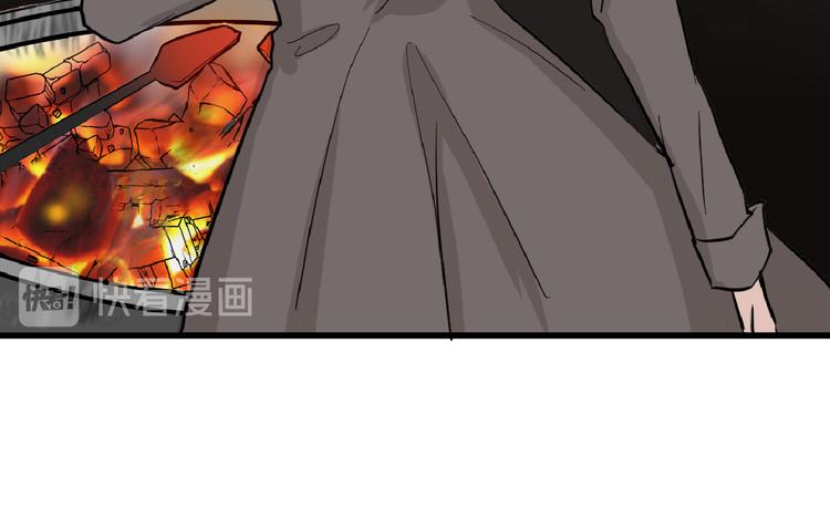 第75话 变美的代价57