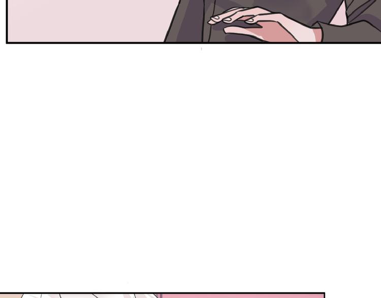 第64话 最好的朋友130