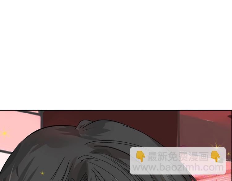 第48话 满月圣衣44