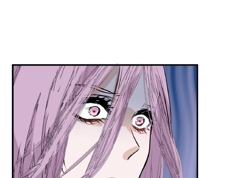 第66话 美丑联婚大典157