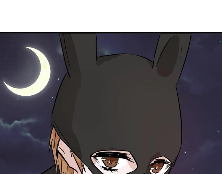 第41话  黑兔先生9