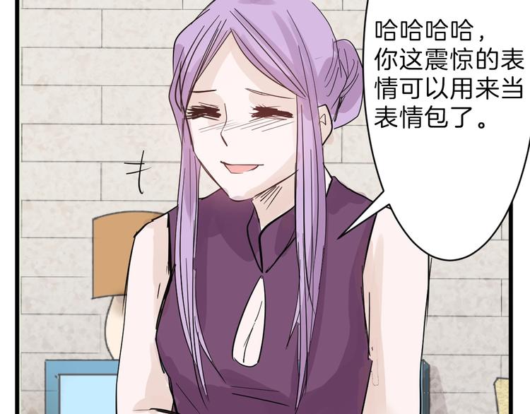 第21话 毒杀王妃38