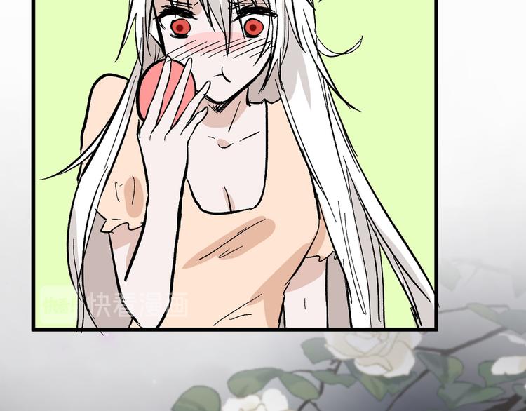 第83话 骑士与王子63